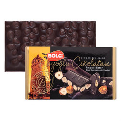 Продуктови Категории Шоколади Bolci Натурален шоколад 55 % какао с цял лешник 150 гр